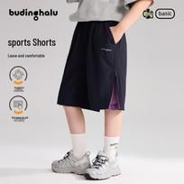 Pudding Haru Boys' Cooling Sports Shorts 160 juoda