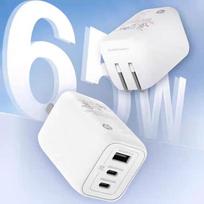 HP 65W GaN Multi-Port Type-C Fast Charger Kit