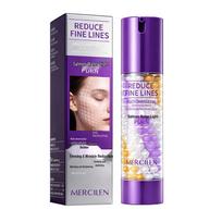 MERCILEN Dream Blue Anti-Aging Brightening Cream, 60g 60g/bottle