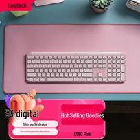 Logitech K950 Multi-Device Bluetooth Keyboard
