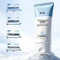 Han Ji Lian Gentle Skin Brightening Cleansing Balm: Non-Irritating, Easy Emulsification for Sensitive Skin 118g Purifying Cleansing Balm