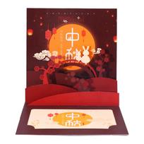 Handmade Happy Mother's Day Card Creative 3D Pop-Up Card  Holiday Gifts raudona
