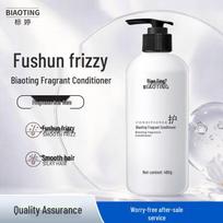 Biaoting Fragrance Hair Conditioner