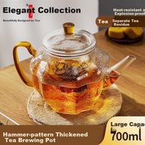 Yaji Sujing Tea Pot, Heat-Resistant Glass Teapot, Office And Home Use, Tea Infuser Pot with Separate Tea Compartment, 700ml