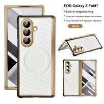 case for Samsung Z FOLD 7 Wireless charging Magnetic Hinge protection tough case Anti-Fingerprint Shock Proof Anti-Scratch Galaxy Z Fold7 balta