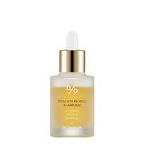 Royal Vita Propolis 33 Ampoule