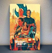 The Fast and the Furious Movie Metal Poster  Collectable Tin Sign  xcmAluminum 20x30cm（7.8x11.8inch）