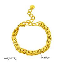 Lateefah Women's Hip Hop Punk Trendy High Quantity Stainless Steel Fashion Chain Link Bracelets 16+5CM&Bracelet auksas