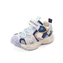 Summer Light Sole Cartoon Velcro Sandals for Kids Aged 1-7 Size 23