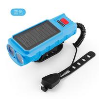 T6 Highlight Bicycle Light Solar Charging Night Riding Warning Light for Outdoor Mountain Bike Rear Mounting Placement Battery Handlebar&300lm mėlyna