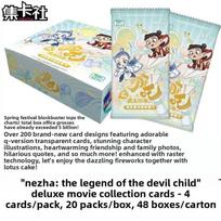 Card.Fun Nezha Conquers The Sea Trading Cards Deluxe Edition Official Movie Collectible Card  Box SetAnime CCG Booster Pack Hot