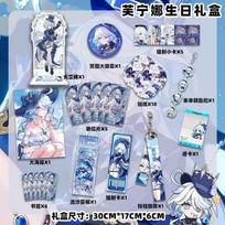 Anime Genshin Impact Furina Gift Set Box Include Poster, postcard, keychain, sticker, badge, standing card holder, laser ticket