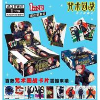 Jujutsu Kaisen Rare Thick Cards Deluxe Edition Gojo Satoru Fushiguro Megumi Anime Collectible Cards Toy Gifts for Kids