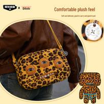 Third Gen FUGGLER Monster Crossbody Bag - Crazy Rabbit Mix Color for Students Authorized Edition