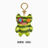 Fuggler Funny Ugly Monster Plush Pendant Keychain Cute Stuffed Bag Charm Ornament Decoration Toy Gift