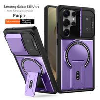 dėklas Samsung S26 S25 S24 23 22 ultra magnetinis apsauginis dėklas Su laikikliu stovas tvirtas korpusas Objektyvo langelio apsauga paprastas Galaxy S26 violetinė