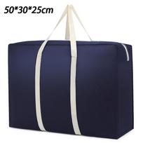 S-1Pc Extra Large Waterproof Non-woven Fabric Moving Luggage Laundry Shopping Bag Cubes 80x48x25cm Home Storage Packing Tool
