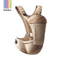 BeBeBus Two-in-One Baby Carrier with Air Cushion Waist Stool - Lightweight & Breathable