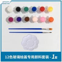 Acrylic Painting DIY Photo Frame Set for Back to School Gifts