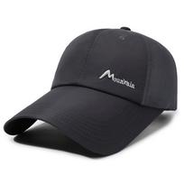 Fashion Quick Dry Mesh Baseball Cap Anti-UV Hip-hop Sun Hat Breathable Lightweight Sports Caps Summer Outdoor tamsiai pilka spalva