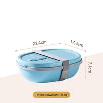 JUSTINLAU Lunch Bento Box Portable Salad Fruit Storage with Spoon and Fork  Microwavable Sealed Preservation Box Home Tableware
