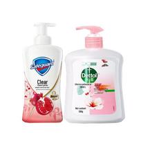 Safeguard & Dettol Bath & Hand Wash Set