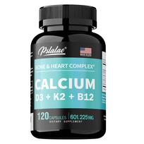 Pslalae 4-in-1 supplement, containing vitamins D3, K2, B12, and calcium, for bone health and immune support, suitable for adults. 120*1
