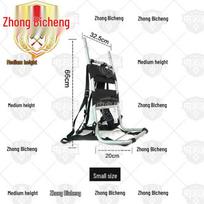 Ultra-light Aluminum Alloy Mountaineering Backpack Frame