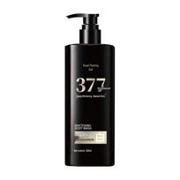Yu Zhi Tang 377 Niacinamide Whitening and Moisturizing Shower Gel with Long-lasting Fragrance. black