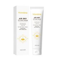 VIARELINE Leave-in Cream for Soft, Moisturized, Styled Curls