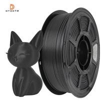 1 kg PETG Black 1.75 mm High Strength Durable 3D Printing Project Model Filament HYZHTA HY221 330m 3D Printing Filaments&PLA+ juoda
