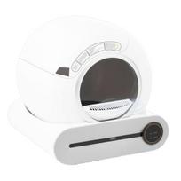 Cat Litter Box Self-cleaning Toilet 65L Capacity Infrared Sensor APP-Controlled 3 Modes Automatic Odor Removal Safe Parental Control Multiple balta