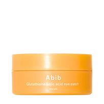 Glutathione Kojic Acid Eye Patch