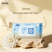 Aishule Ultra-Pure Water Children's Wipes for Hands and Mouth - 80 Sheets Ultra-Pure Water