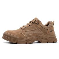 Labor Insurance Shoes Men's Anti-smashing and Anti-piercing Electric Welding Welder Anti-scalding Insulating Steel Baotou Construction Site Shoes 36