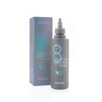 MASIL 8 SECONDS LIQUID HAIR MASK Korean Cosmetic, hair treatment, KBeauty, SALON EFFECT, sample