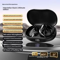 Nauji privatūs modeliai OWS belaidės Bluetooth ausinės pakabinamos ant ausies, be ausų, TWS, itin ilgai veikiančios, sportinės ausinės juoda
