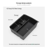 2023 BYD Song PLUS Armrest Box Storage Compartment