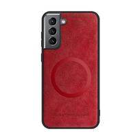 Suitable for Samsung Galaxy S21 Mobile Phone Case S21 Cow Pattern Leather Case Magsafe Magnetic Suction Vehicle S21 Ultra Samsung Galaxy S21