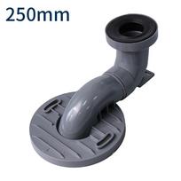 Toilet Siphon Shifter: PVC, Adjustable, Odor-Proof & Leak-Proof Solution For Fit Outlet Pipes With A 110mm Diameter Toilets Part