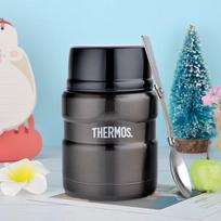 THERMOS SK-3000 Stainless Steel Food Jar