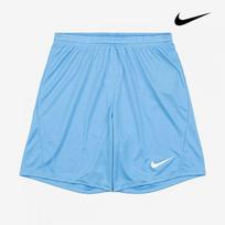 Nike Dri Fit Swoosh Shorts Bv6855 412 1002XL