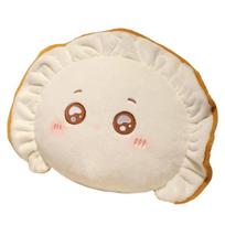 25/30cm Imituotas šukutis Lėlė Pliušinis žaislas Rankų darbo lėlė Animacinis anime Mielas pagalvės pagalvėlė Namų dekoracija Vaikų gimtadienio Dov 20*15cm balta