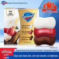 Safeguard 3-Pack Purifying Soap (100g) with Pomegranate, Camellia, and Ebony Rose Scents