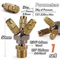 3/4/5-Head Adjustable Brass Misting Nozzles w/ Base Adapter 0.8mm Atomizing Sprayer Outdoor Courtyard Garden Cooling Humidifying