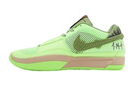 Nike Ja 1 Helovinas Zombis GS FV6097-300 32 green