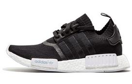 Adidas Originals NMD_R1 Primeknit 'Monochrome' BA8629 36.5