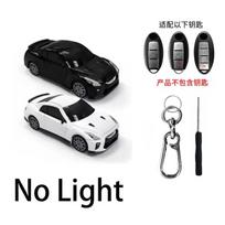 Fit For Nissan Gtr Auto Models Fit For Nissan Juke X-Trial Qashqai Micra Leaf Note Murano Lafesta Intelligent Smart Auto Key Fob Cover Remote Mount White
