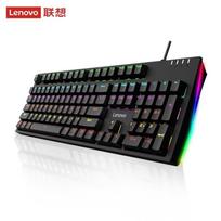 Lenovo K104 Wired RGB Mechanical Keyboard