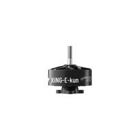 Zhenbaolai Wingfly XING-E 5215 FPV Drone Brushless Motor